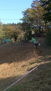DVD Stupnik - Osiguranje Alpe-Adria 2016.